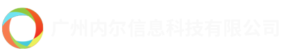 底部LOGO