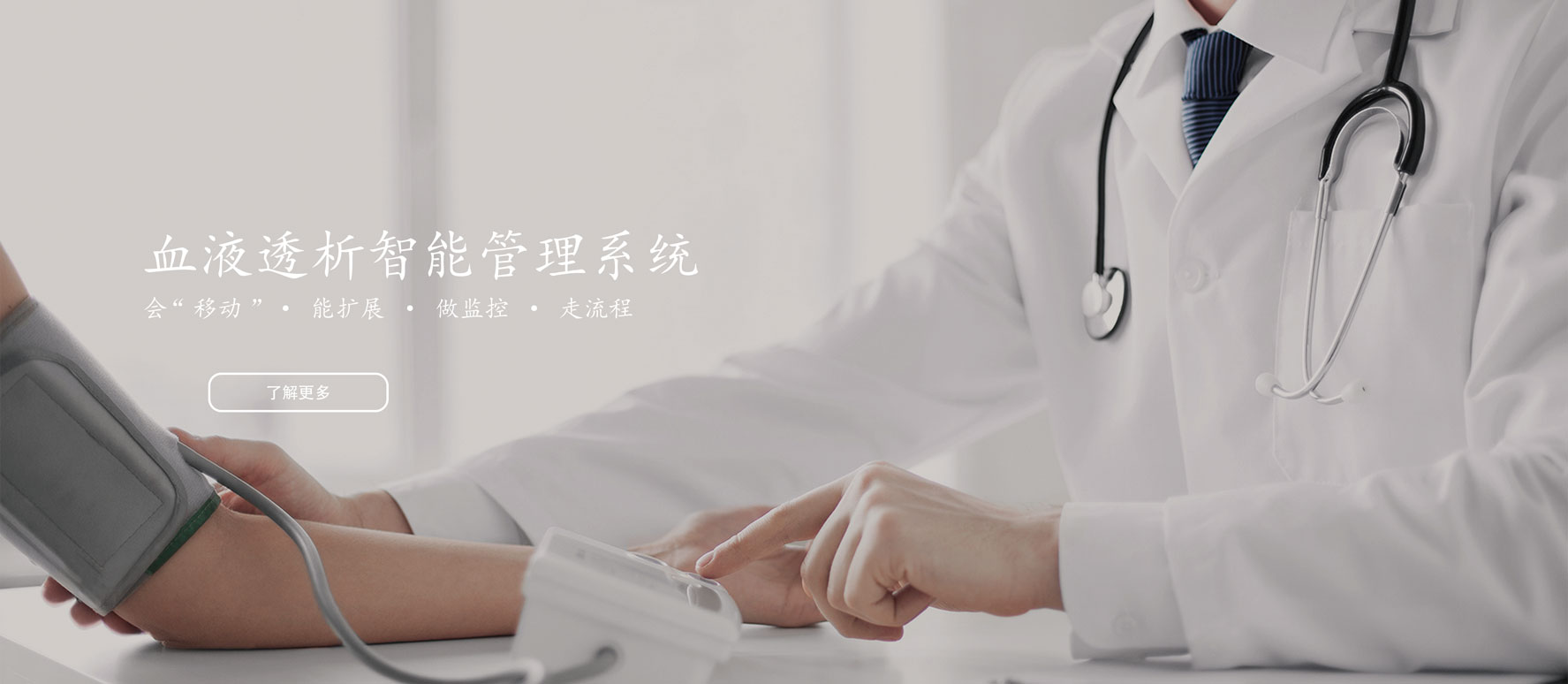 广告标题