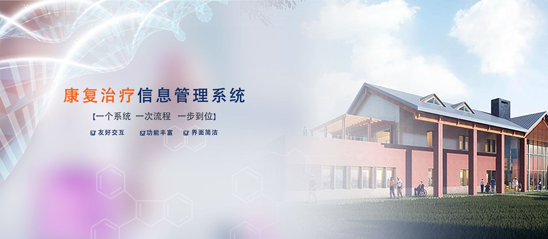 广告标题