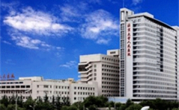 北京大学人民医院-多媒体
